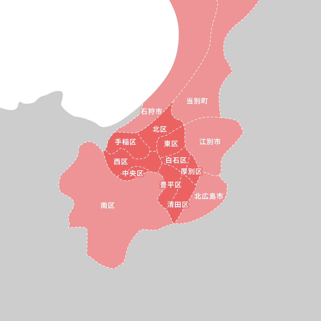 北海道 コールドクター