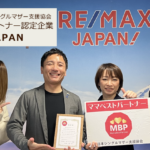 RE/MAX JAPAN