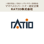 RATIO株式会社