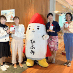 お金のセミナー：日本シングルマザー支援協会